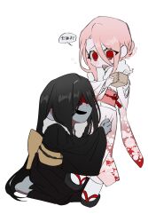  1boy 1girl absurdres adashino_adami alcohol bbabbamis2 black_kimono blood blood_on_face clothes_grab colored_skin commentary_request deformed full_body grey_skin highres homicipher japanese_clothes kimono korean_commentary long_hair mr._crawling pink_hair pink_kimono red_eyes ringed_eyes sake second-party_source seiza simple_background sitting translation_request very_long_hair white_background 