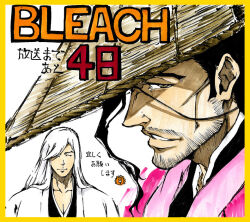  2boys artist_request black_hair bleach bleach:_sennen_kessen-hen commentary_request countdown_illustration facial_hair haori hasegawa_akio japanese_clothes kimono kyouraku_shunsui long_hair male_focus multi-source_commentary multiple_boys second-party_source smile ukitake_juushirou white_hair 