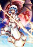  1girl akiyasu bat_wings blue_hair full_moon looking_at_viewer moon open_mouth red_moon remilia_scarlet sky solo spear_the_gungnir touhou wings 