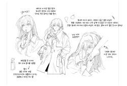  2girls :3 alpha_symbol animal_ears beta_symbol blush bottle bracelet cho_kaguya-hime! coat commentary dog_ears earrings feet foot_worship hatyo jewelry kissing_foot korean_text long_hair monochrome multiple_girls perfume_bottle runami_yachiyo sakayori_iroha scarf shirt sketch solo_focus translation_request yuri 
