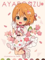  1girl :d arisa_(aren) artist_name ayaponzu_(shinra-bansho) bird bird_request boots braid character_name chibi clenched_hand color_guide dress feet_up_heels_up floral_print flower flower_request frilled_dress frills gloves green_eyes hair_flower hair_ornament hair_ribbon hands_up highres jumping layered_dress looking_at_viewer official_art orange_hair pink_ribbon pink_socks puffy_sleeves ribbon see-through_clothes see-through_dress shinra-bansho short_hair simple_background sleeveless sleeveless_dress smile socks solo striped_ribbon waving white_boots white_dress white_gloves white_ribbon 