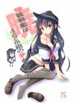  age_progression akatsuki_(kantai_collection) black_hair hat highres kantai_collection long_hair multiple_girls partially_undressed personification pleated_skirt school_uniform serafuku skirt take_(office-t) thighhighs violet_eyes zettai_ryouiki 