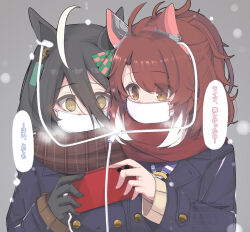  2girls ahoge animal_ears black_gloves black_hair blue_coat bow bowtie breasts brown_eyes brown_hair brown_scarf brown_sweater buttons cellphone checkered_ribbon coat dantsu_flame_(umamusume) double-breasted ear_covers ear_ribbon ear_tag earphones earrings gloves hair_between_eyes hairband highres holding holding_phone horse_ears horse_girl jewelry legion_(fox3498) long_bangs long_hair long_hair_between_eyes long_sleeves manhattan_cafe_(umamusume) mask mouth_mask multicolored_hair multiple_girls phone pink_hairband purple_sailor_collar red_scarf sailor_collar scarf school_uniform shared_earphones shirt single_earring smartphone sweater tracen_school_uniform tracen_winter_coat umamusume white_bow white_bowtie white_hair white_mask winter_clothes winter_coat winter_uniform yellow_eyes 