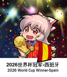  1girl 2026_fifa_world_cup :d bow chinese_commentary chinese_text commentary_request confetti english_text fujiwara_no_mokou grey_hair hair_bow holding holding_trophy jokanhiyou medal red_eyes red_shirt shirt smile soccer soccer_uniform solo spanish_flag spanish_national_soccer_team_uniform sportswear touhou trophy white_bow world_cup 
