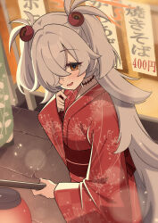  1girl absurdres blue_archive blush commentary_request cowboy_shot floral_print flower grey_hair hair_over_one_eye halo highres japanese_clothes kanoe_(blue_archive) kimono kuro1r1ng0 lantern long_hair long_sleeves looking_at_viewer obi one_eye_covered open_mouth orange_eyes red_kimono sash scar scar_on_neck solo spider_lily standing translation_request two_side_up very_long_hair wide_sleeves 