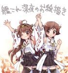  2girls ahoge bare_shoulders brown_hair detached_sleeves double_bun hair_ornament hairband headgear hiei_(kantai_collection) japanese_clothes kantai_collection kongou_(kantai_collection) lacolon long_hair multiple_girls nontraditional_miko open_mouth outstretched_arms outstretched_hand personification short_hair skirt thighhighs translated wink 