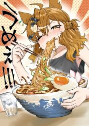  1girl absurdres ahoge alternate_costume amik0824 animal_ear_piercing animal_ears blonde_hair blush bowl braid casual chopsticks commentary curry_ramen dot_nose dutch_angle earrings eating food fried_egg glass grey_tank_top hair_between_eyes hair_ornament hairclip half_up_half_down_braid hand_up highres holding holding_chopsticks horse_ears horse_girl ice ice_cube jewelry jungle_pocket_(umamusume) kamaboko looking_at_food multicolored_hair multiple_earrings multiple_hairclips noodles notched_ear one_eye_closed ramen single_hair_streak slurping solo spring_onion streaked_hair sweat tank_top teardrop_earrings translated umamusume upper_body v-shaped_eyebrows water white_streaks yellow_eyes 