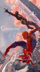 2boys absurdres animal_print bird black_bodysuit blue_bodysuit bodysuit building city clouds copyright_name highres male_focus marvel mask multicolored_bodysuit multiple_boys outdoors print_bodysuit red_bodysuit silk sky skyscraper spider-man spider-man_(original_black_suit) spider-man_(series) spider_print spider_web spider_web_print superhero_costume swinging_on_web two-tone_bodysuit xingji20108 