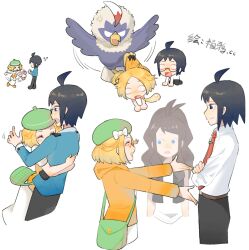  1boy 2girls age_progression ahoge anger_vein antenna_hair bianca_(pokemon) black_hair blonde_hair blue_eyes brown_hair cheren_(pokemon) closed_eyes commentary_request glasses highres hilda_(pokemon) hug hug_invitation jacket looking_at_another multiple_girls necktie open_mouth orange_jacket pokemon pokemon_(creature) pokemon_black_2_and_white_2 pokemon_black_and_white qingchi62974 red-framed_eyewear red_necktie rufflet shirt simple_background smile white_background white_shirt 