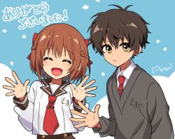  1boy 1girl :d arisa_(aren) artist_name black_hair blush bow braid brown_eyes brown_hair character_request closed_eyes closed_mouth collared_shirt gakuen_millionaire_hyakuman'en_game grey_sweater hair_bow hand_up hands_up long_sleeves looking_at_viewer necktie official_art open_mouth red_bow red_necktie shirt signature smile standing sweater thank_you waving white_shirt 