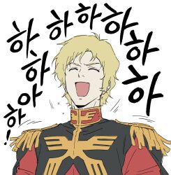  1980s_(style) blonde_hair char_aznable closed_eyes gundam highres laughing military_uniform mivic_zel mobile_suit_gundam mullet red_suit retro_artstyle sound_effects suit white_background zeon 