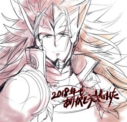  1boy 2018 antenna_hair armor closed_mouth commentary_request fire_emblem fire_emblem_fates greyscale highres japanese_armor japanese_clothes light_smile long_hair looking_at_viewer male_focus monochrome popped_collar ryoma_(fire_emblem) shoulder_armor sou_mei translation_request upper_body white_background 