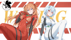  2girls absurdres ayanami_rei blue_eyes blue_hair bodysuit breasts commentary covered_navel english_commentary hair_between_eyes highres impossible_bodysuit impossible_clothes interface_headset_(evangelion) knee_up large_breasts liloujiang long_hair looking_at_viewer mecha_pilot_suit medium_breasts multiple_girls neon_genesis_evangelion nerv_logo orange_hair plugsuit_(evangelion) red_bodysuit red_eyes short_hair smile souryuu_asuka_langley white_bodysuit 