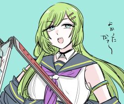  1girl :d aqua_eyes arm_at_side assault_lily blue_jacket blue_sailor_collar commentary_request detached_collar fang green_hair hair_ornament hairclip heart_arms heart_arms_trio highres jacket kawabata_hotaru long_hair looking_at_viewer neckerchief odaiba_girls_high_school_uniform off_shoulder open_clothes open_jacket open_mouth purple_neckerchief sailor_collar school_uniform serafuku shirt simple_background sleeveless sleeveless_shirt smile solo translation_request upper_body weapon white_shirt yamada_(ymdgrak) 