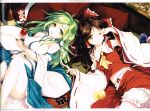  2girls absurdres ascot bloomers bow breasts brown_eyes brown_hair detached_sleeves fan frills frog_hair_ornament green_eyes green_hair hair_ornament hair_ribbon hair_tubes hakurei_reimu highres japanese_clothes ke-ta kochiya_sanae large_breasts long_hair long_sleeves looking_at_viewer lying midriff miko multiple_girls navel on_back open_mouth ribbon ribbon_trim scan shirt skirt smile snake_hair_ornament touhou traditional_clothes underwear upskirt vest wide_sleeves wink 
