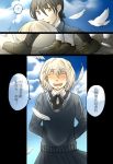  2girls background bai_lao_shu black_hair blonde_hair blue_eyes blush chinese colored comic erica_hartmann from_behind gertrud_barkhorn happy highres long_hair looking_down multiple_girls open_mouth short_hair smile strike_witches translation_request twintails yuri 