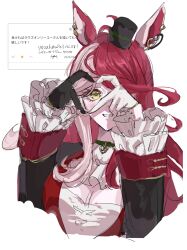  1girl absurdres animal_ears ascot asymmetrical_gloves black_gloves black_jacket breasts choker commentary_request four-finger_heart_hands gloves green_choker hair_between_eyes hair_ornament hat heart heart_hands highres horse_ears horse_girl jacket kago1zq long_hair looking_at_viewer loves_only_you_(9927_wishes)_(umamusume) loves_only_you_(umamusume) mismatched_gloves multicolored_hair open_mouth red_hair smile solo umamusume upper_body white_ascot white_gloves yellow_eyes 