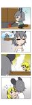  &gt;_&lt; 2girls 4koma ? absurdres anger_vein animal_ears bathing black_hair blonde_hair blowing cheek_pull chibi closed_eyes comic dress fire flying_sweatdrops grey_dress grey_hair highres mouse_ears multicolored_hair multiple_girls musical_note naked_towel nazrin rakugaki-biyori silent_comic smile squatting steam sweat tears toramaru_shou touhou towel two-tone_hair wood 