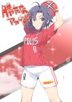  1girl ahoge arms_up ball black_hair blush clothes_writing dated highres idolmaster inoue_sora j._league kikuchi_makoto looking_at_viewer nike open_mouth revision short_hair shorts signature soccer soccer_ball soccer_uniform solo translation_request urawa_red_diamonds violet_eyes 
