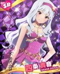  1girl character_name dress hairband hand_on_hip idolmaster idolmaster_million_live! jewelry long_hair necklace official_art pink_eyes shijou_takane signature silver_hair smile 