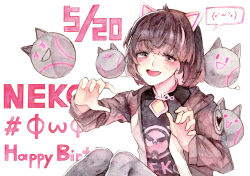  1girl absurdres animal_ears asakura_neko black_pantyhose black_shirt brown_hair brown_jacket cat_ears character_name claw_pose coppepan cytus cytus_ii fake_animal_ears happy_birthday highres jacket meowbot multicolored_hair painting_(medium) pantyhose pink_hair print_shirt shirt solo streaked_hair traditional_media watercolor_(medium) white_background 