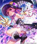  1girl boots bow braid breasts choker dress esphy gate_of_dimension gloves hair_bow hat official_art pink_eyes pink_hair smile solo staff star twin_braids witch_hat 