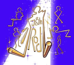  character_name highres infinitestyle invisible_chair jojo_no_kimyou_na_bouken jojo_pose no_humans sitting sparkle stand_(jojo) the_jojolands unnamed_rod_stand_(jojolands) 