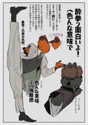  2boys animal_ears bakushi_(smys2017) black_shoes character_request claws commentary_request dire_(si_land) dog_boy dog_ears furry furry_male grey_necktie grey_pants grey_suit grey_vest leg_lift leg_up male_focus multiple_boys necktie pants pawpads shirt shoes si_land suit translation_request vest white_shirt 