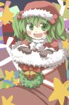  1girl bell blush christmas gift green_eyes green_hair hair_bobbles hair_ornament hat highres kisume ribbon santa_costume santa_gloves santa_hat smile star stocking_stuffer touhou wreath 