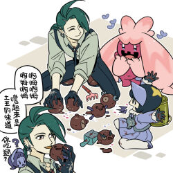  3girls :d ? ahoge androgynous arms_up black_gloves black_necktie black_pants bonnet bright_pupils collared_shirt colored_skin dress earrings fangs full_body gloves green_hair grey_bonnet grey_dress grey_shirt heart jewelry long_hair looking_at_another migonado mudball multiple_girls multiple_views necktie open_mouth pants pantyhose pink_hair pink_skin pokemon pokemon_(creature) ponytail poppy_(pokemon) red_eyes reverse_trap rika_(pokemon) shirt simple_background sitting skin_fangs smile suspenders tinkaton translation_request triangle_earrings violet_eyes watering_can white_background white_pantyhose white_pupils 