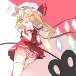  1girl ascot ass back blonde_hair blush crystal flandre_scarlet hat heart open_mouth panties red_eyes short_hair side_ponytail skirt smile solo striped striped_panties thighhighs touhou underwear vest vils white_legwear wings wink 