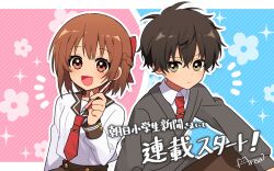  1boy 1girl :d arisa_(aren) artist_name black_hair bow braid brown_eyes brown_hair character_request closed_mouth collared_shirt floral_background gakuen_millionaire_hyakuman'en_game grey_sweater hair_bow highres holding holding_pencil long_sleeves looking_at_viewer mechanical_pencil necktie notice_lines official_art open_mouth pencil red_bow red_eyes red_necktie shirt short_hair signature sitting smile sweater upper_body white_shirt 