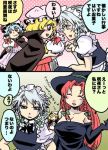  4girls alternate_costume bare_shoulders blonde_hair blue_eyes blue_hair blush braid breasts candy disguise fangs flandre_scarlet hat hong_meiling izayoi_sakuya long_hair lowres maid maid_apron maid_headdress messy_hair miero multiple_girls necktie nose open_mouth puffy_sleeves red_eyes redhead remilia_scarlet sharp_teeth short_hair side_ponytail silver_hair smile star touhou translation_request twin_braids vampire witch_hat 