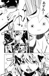  1girl blood forestss kanna_asumi kyubey mahou_shoujo_madoka_magica morning_star sweat translated weapon witch_(madoka_magica) 