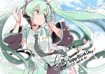  1girl 2013 artist_name dated detached_sleeves green_eyes green_hair happy_birthday hatsune_miku headset long_hair musical_note necktie smile solo twintails umiko_(munemiu) very_long_hair vocaloid 