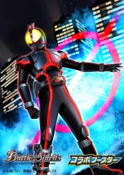  1boy absurdres armored_bodysuit battle_spirits bodysuit building clenched_hand commentary_request foot_out_of_frame highres kamen_rider kamen_rider_555 kamen_rider_faiz kuchibiru_keisuke male_focus night official_art outdoors rider_belt sky solo standing tokusatsu 