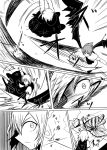  2girls comic crater debris kazami_yuuka monochrome multiple_girls ne_kuro rapier remilia_scarlet short_hair sword touhou weapon wings 