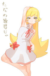  1girl absurdres armpits bare_shoulders blonde_hair breasts closed_mouth dress highres joegaimo long_hair looking_at_viewer monogatari_(series) oshino_shinobu pointy_ears simple_background small_breasts vampire white_background yellow_eyes 