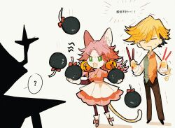  1boy 1girl 1other ? aislan animal_ears bell black_hair blonde_hair bomb brown_pants cat_ears cat_girl cat_tail chinese_commentary chinese_text closed_eyes commentary deltarune dress explosive fangs flowery_(deltarune) green_eyes green_vest hair_bell hair_ornament holding holding_bomb mad_mew_mew multicolored_hair orange_vest pants pink_dress pink_hair roaring_knight shirt spoken_question_mark tail two-tone_hair utdr_(toby_fox) vest white_shirt 