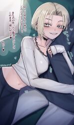 1boy 1girl absurdres arm_hug black_choker blonde_hair chain chain_necklace choker cropped_shirt ear_piercing earrings goodruck grin heart highres jewelry long_sleeves midriff mole mole_under_eye necklace original parted_bangs piercing shirt sleeves_past_wrists smile spoken_heart white_shirt yellow_eyes 