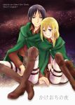  2girls christa_renz highres multiple_girls musukichi shingeki_no_kyojin ymir_(shingeki_no_kyojin) 