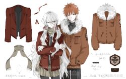  1boy bow brown_jacket brown_skirt checkered_clothes checkered_scarf emiya_shirou fate/stay_night fate_(series) highres jacket long_hair long_sleeves oc_x_canon orange_hair original pants pastels plaid_clothes plaid_scarf red_bow red_eyes red_jacket scarf shirt skirt st._gloriana's_military_uniform suzumiya_toru_(gaoyue_jixiang) tracen_training_uniform white_hair white_shirt 