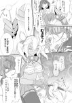  ahegao budget_sarashi comic ear_cleaning female_admiral_(kantai_collection) fingerless_gloves glasses gloves headgear kantai_collection kongou_(kantai_collection) long_hair monochrome musashi_(kantai_collection) personification sarashi steed_(steed_enterprise) translation_request trembling 