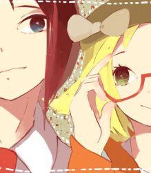  1boy 1girl adjusting_eyewear bianca_(pokemon) black_hair blonde_hair blue_eyes cheren_(pokemon) collared_shirt commentary_request green_background green_eyes green_hat hat pokemon pokemon_black_2_and_white_2 red-framed_eyewear shirt shiyoko_(syokorate) smile upper_body white_shirt 