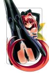  1girl absurdres blush bodysuit bou breasts highres kagami_sumika large_breasts legs_up long_hair long_legs looking_at_viewer muvluv official_art ponytail red_eyes redhead solo very_long_hair 