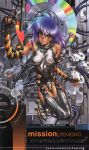  1girl absurdres blue_hair breasts cd cyborg elbow_gloves fingerless_gloves ghost_in_the_shell gloves gun highres lips multicolored_hair purple_hair shirou_masamune short_hair smile solo thighhighs violet_eyes weapon 