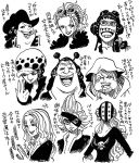  1boy 6+girls basil_hawkins braces capone_gang_bege cigar earrings eustass_captain_kid eyelashes genderswap glasses happy hat jewelry jewelry_bonney killer_(one_piece) long_hair multiple_girls oda_eiichirou official_art one_piece portrait scar scratchmen_apoo short_hair simple_background smile tagme trafalgar_law translation_request urouge white_background x_drake 