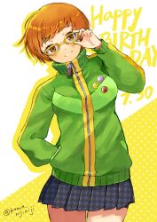  1girl artist_name badge blush brown_eyes brown_hair button_badge glasses green_jacket hand_in_pocket happy_birthday highres houndstooth jacket kanna_nijiniji persona persona_4 satonaka_chie short_hair skirt smile tomboy track_jacket zipper 