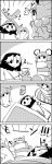  /\/\/\ 4koma animal_ears christmas comic cross highres hijiri_byakuren hood kumoi_ichirin lying monochrome mouse_ears nazrin no_humans silent_comic smile tani_takeshi touhou translation_request yukkuri_shiteitte_ne 