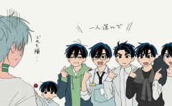  alien_stage black_eyes black_hair choker collared_shirt commentary_request fang feather_boa flower glasses green_hoodie grey_hair holding holding_flower hood hoodie jacket_over_hoodie kyokutsuki male_focus multiple_boys official_alternate_costume pointing pointing_at_self red_flower shirt sweat translation_request turtleneck turtleneck_shirt white_choker white_shirt 
